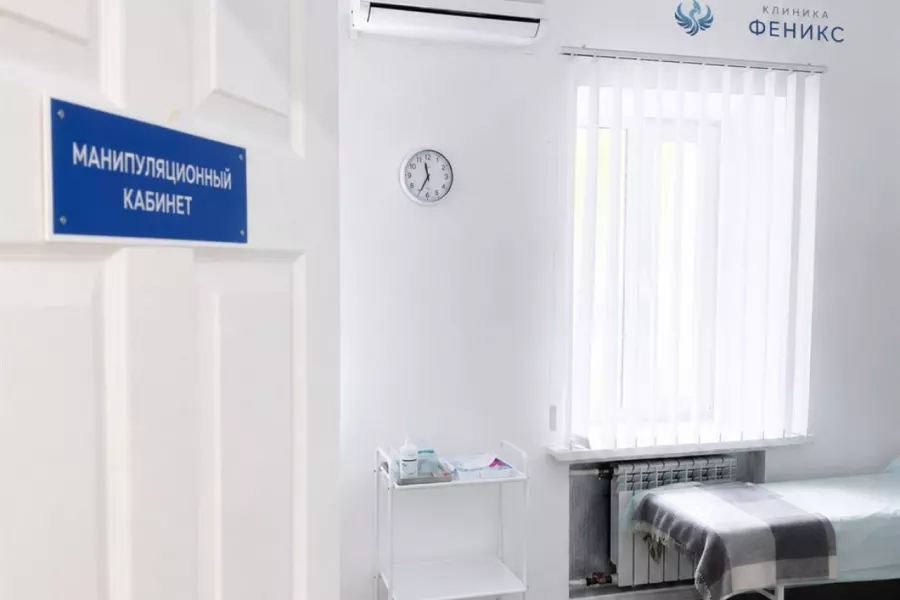 Наркологическая помощь в Стародубе